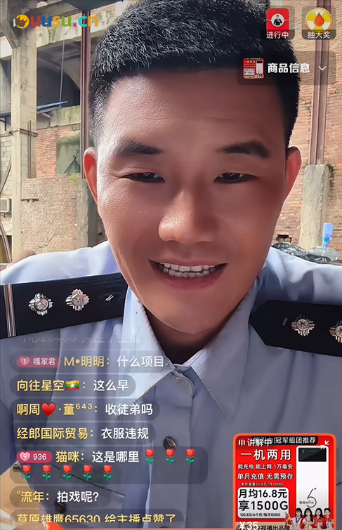 游侠网9
