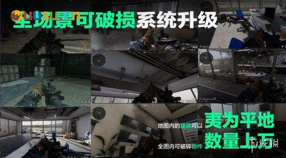 游侠网9