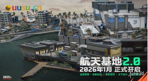 游侠网11