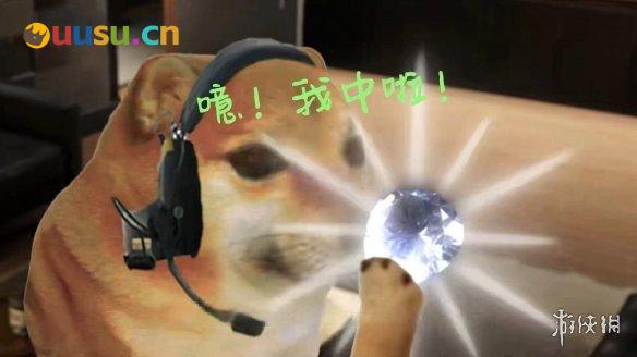 游侠网8