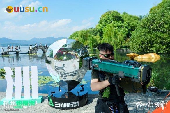 游侠网14