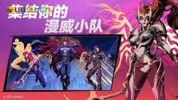 游侠网5