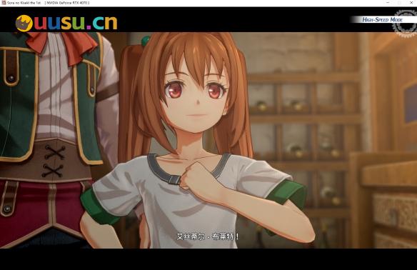 游侠网3