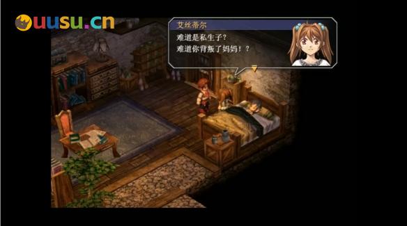 游侠网4