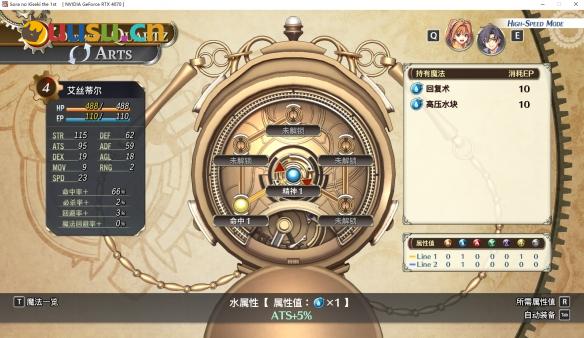 游侠网21