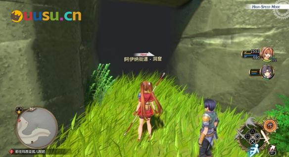 游侠网17