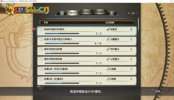 游侠网22