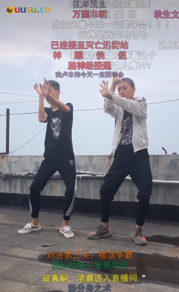 游侠网4