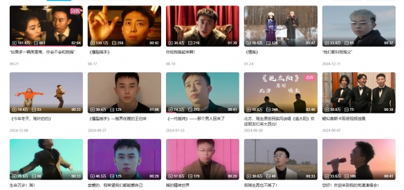 游侠网7
