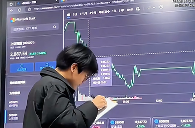 游侠网8