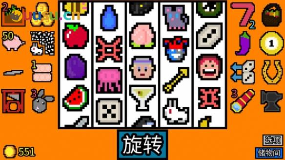 游侠网2