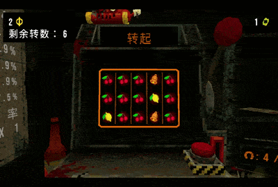 游侠网9