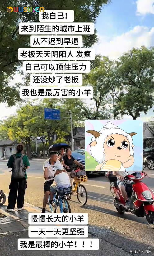 游侠网4