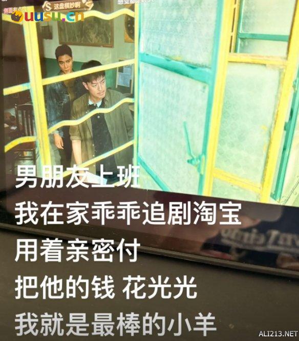游侠网5