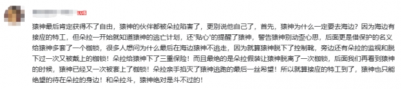 游侠网14