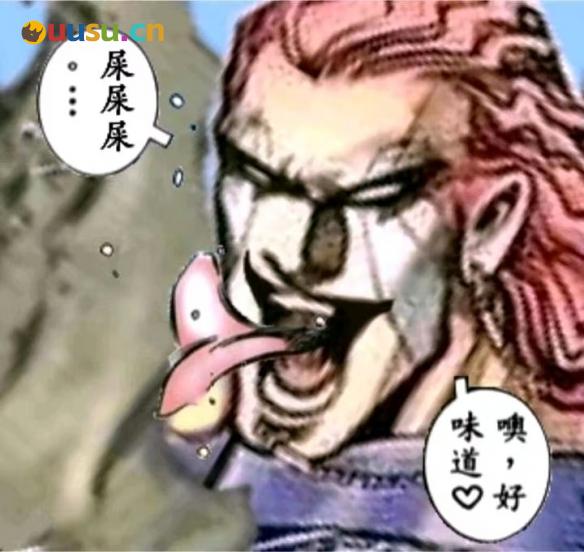 游侠网17