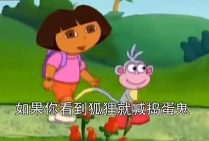 游侠网6