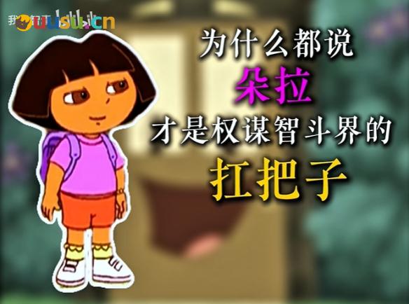 游侠网4