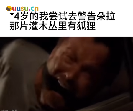 游侠网8