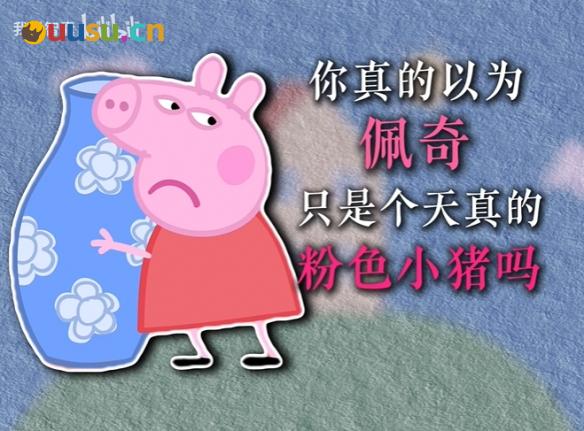 游侠网15