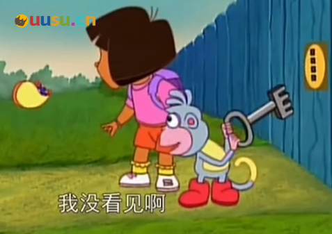 游侠网7