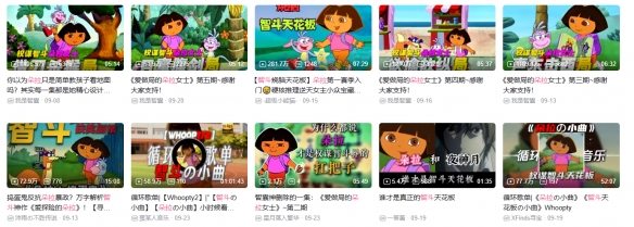 游侠网16