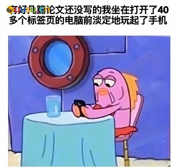 游侠网5