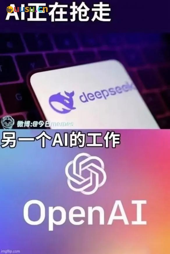 游侠网6