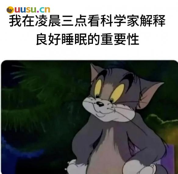 游侠网20