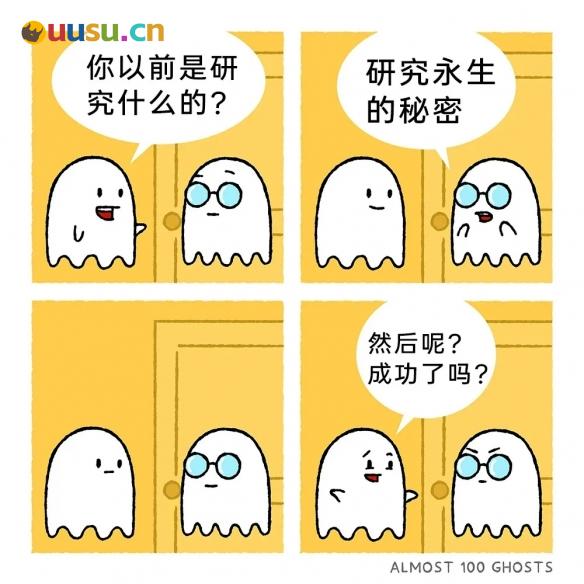 游侠网26
