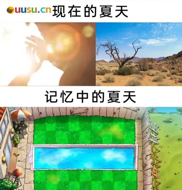 游侠网18