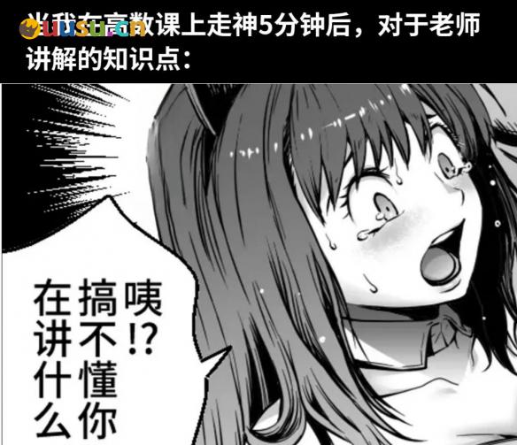 游侠网17