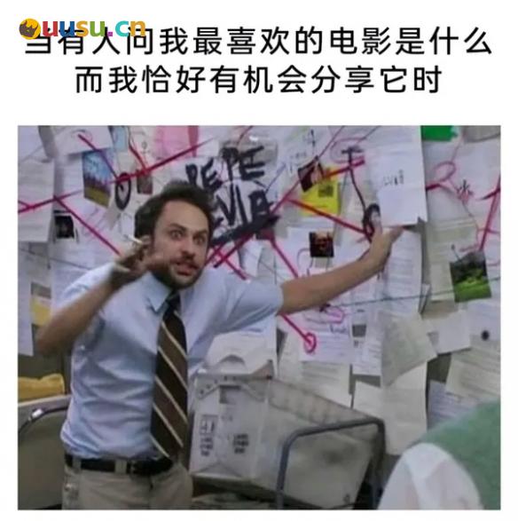 游侠网25