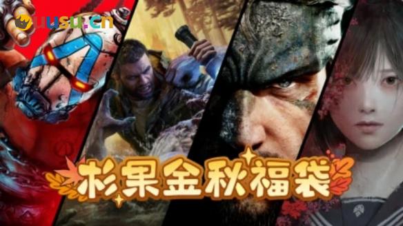游侠网2