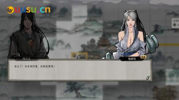 游侠网13