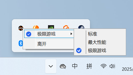 游侠网5