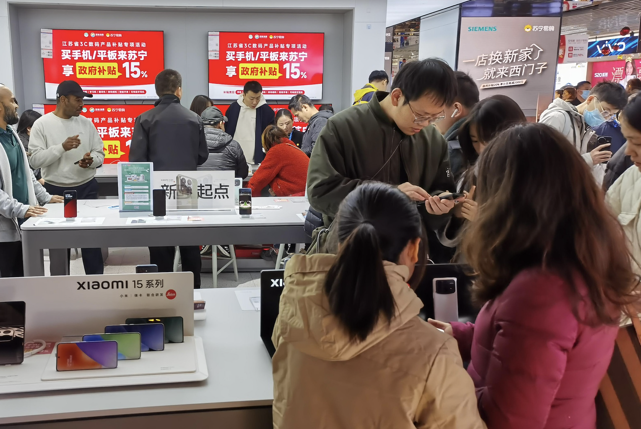 支持消费品以旧换新，第四批690亿元资金近日已下达-uusu优素-乐高,模型,3d打印,编程