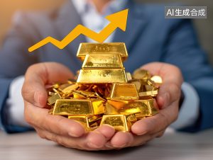 特朗普政府“停摆2.0”，分析师看好金价升破4000美元-uusu优素-乐高,模型,3d打印,编程