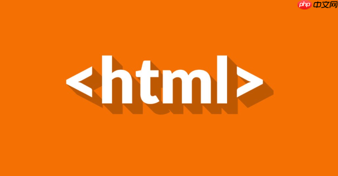 html图片怎么添加alt属性_html图片alt属性的作用及设置方法