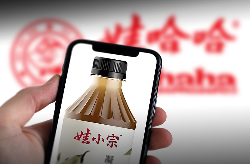 图片[2]-“娃小宗”已注册微博账号，认证主体为宏胜饮料集团-uusu优素-乐高,模型,3d打印,编程