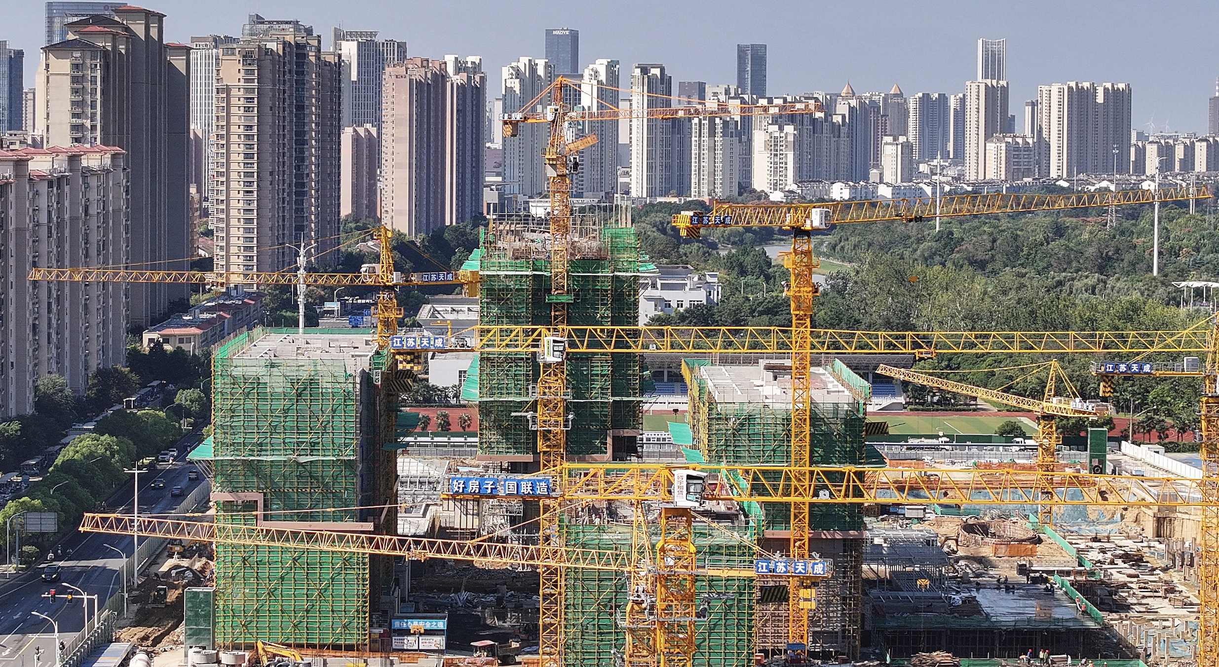 保障商品房建设交付，全国“白名单”项目贷款审批金额已超7万亿元-uusu优素-乐高,模型,3d打印,编程