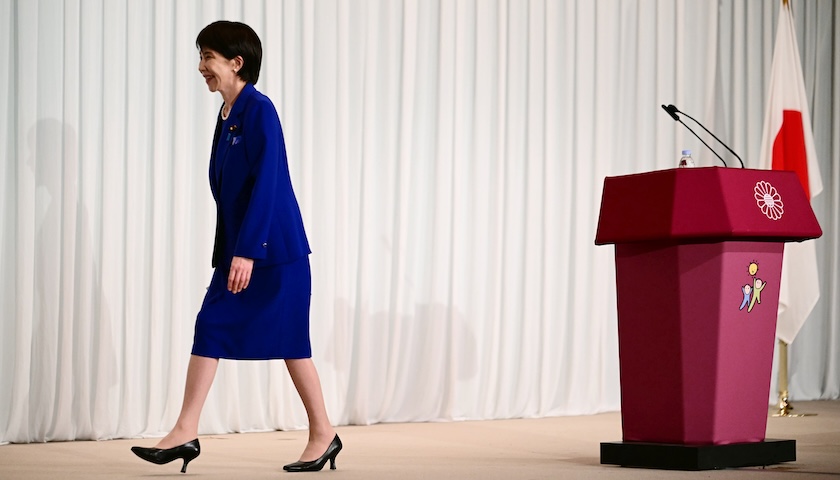 日本执政联盟破裂，自民党或难以有效施政-uusu优素-乐高,模型,3d打印,编程