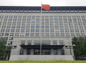 “打，奉陪到底；谈，大门敞开” 商务部回应美宣布对华加征关税-uusu优素-乐高,模型,3d打印,编程