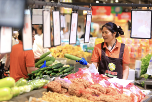 9月CPI同比降幅收窄至0.3%，核心CPI涨幅连续第五个月扩大-uusu优素-乐高,模型,3d打印,编程