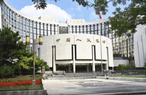 加量操作呵护流动性，央行开展6000亿元买断式逆回购-uusu优素-乐高,模型,3d打印,编程