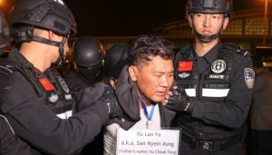 缅北果敢徐发启犯罪集团案详情披露：涉诈案件3400余起，金额达11亿余元-uusu优素-乐高,模型,3d打印,编程