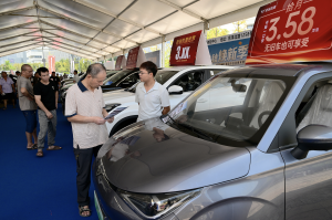 受中秋节错月等因素影响，9月消费同比增速小幅回落-uusu优素-乐高,模型,3d打印,编程