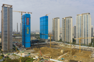 四中全会提出推动房地产高质量发展，释放了哪些重要信号？-uusu优素-乐高,模型,3d打印,编程