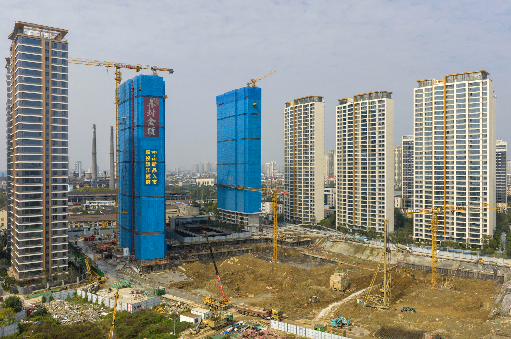 四中全会提出推动房地产高质量发展，释放了哪些重要信号？-uusu优素-乐高,模型,3d打印,编程