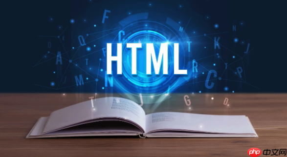html编辑器如何自定义主题 html编辑器个性化界面的修改步骤